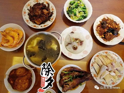 年夜飯預(yù)訂火爆 價(jià)格會(huì)漲嗎
