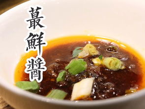 蕞汼雜加盟,蕞汼雜怎么加盟,蕞汼雜加盟費(fèi)多少 無憂加盟網(wǎng)