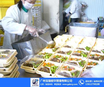 廣州團(tuán)餐配送、寶瑞餐飲團(tuán)餐配送、大型活動(dòng)團(tuán)餐配送
