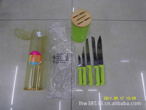 家居日用品 提升生活品質(zhì)的日?；锇? />
</a>
<span><a href=