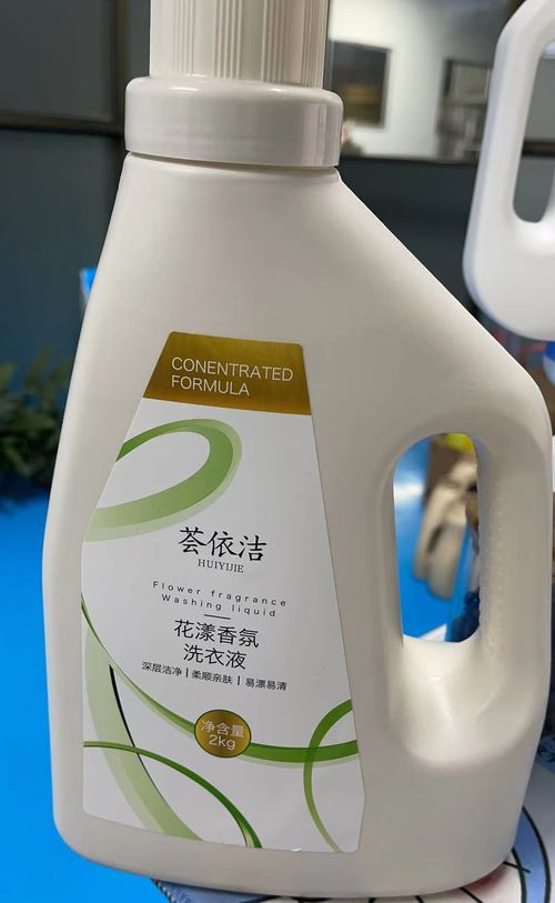浙江南鵬日用品召回洗衣液產(chǎn)品，保障消費者安全