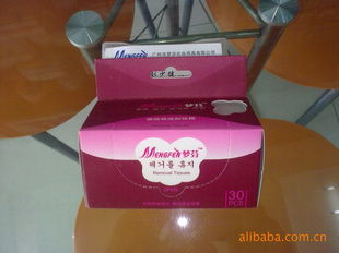 家居日用品 提升生活品質的日常伙伴