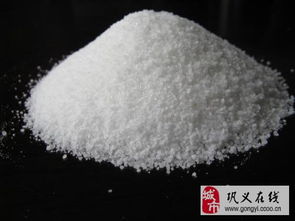 高效工業污水處理技術轉讓 創新解決方案，共創綠色未來